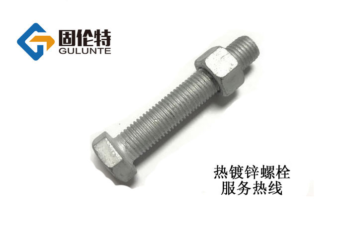 批發鐵塔螺栓廠家